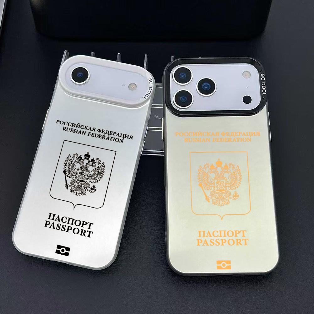 Russia Passport Design Phone C - Phone Cases Durable 评论和价格
