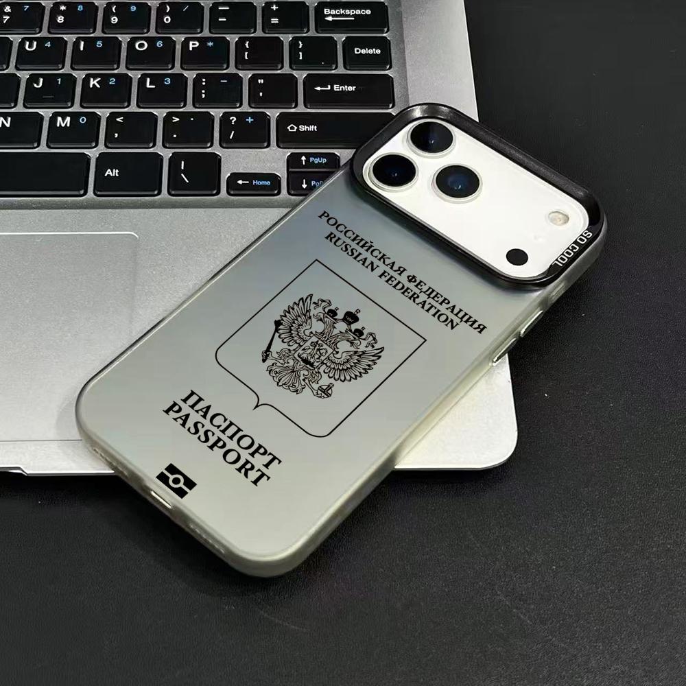 Russia Passport Design Phone C - Phone Cases Durable 评论和价格
