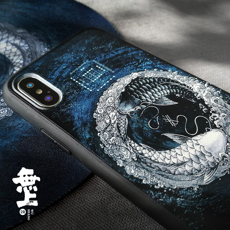 Taoism Tai Chi Vintage koi pho - Phone Cases Com 评论和价格