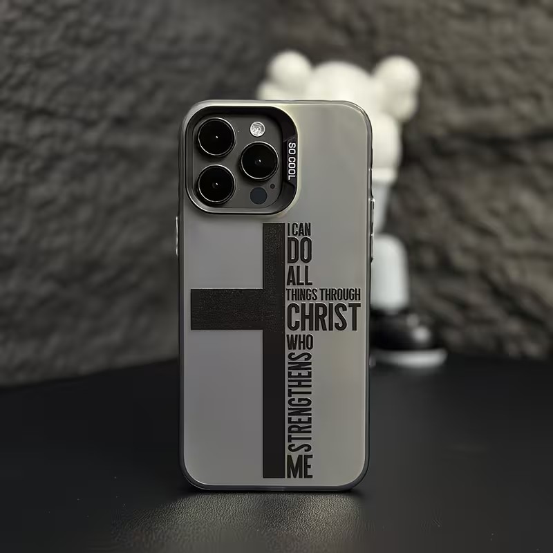 Anti Fingerprint Cross Bible P - Phone Cases Iphone 13 评论和价格