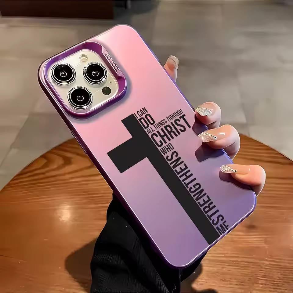 Anti Fingerprint Cross Bible P - Phone Cases Iphone 13 评论和价格