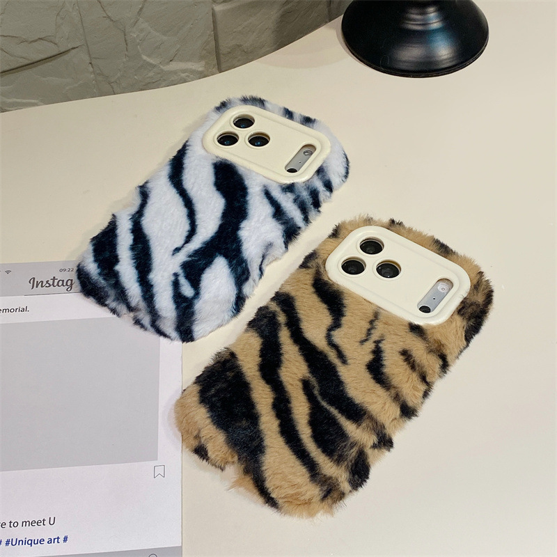Luxury Zebra Pattern Fluffy Pl - Phone Cases Iphone 13 评论和价格