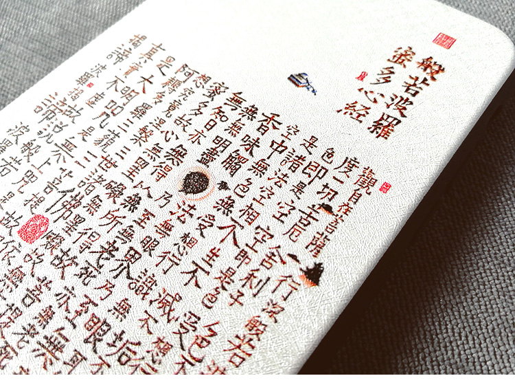 White Buddha Prajna Heart Sutr - Phone Cases Com 评论和价格