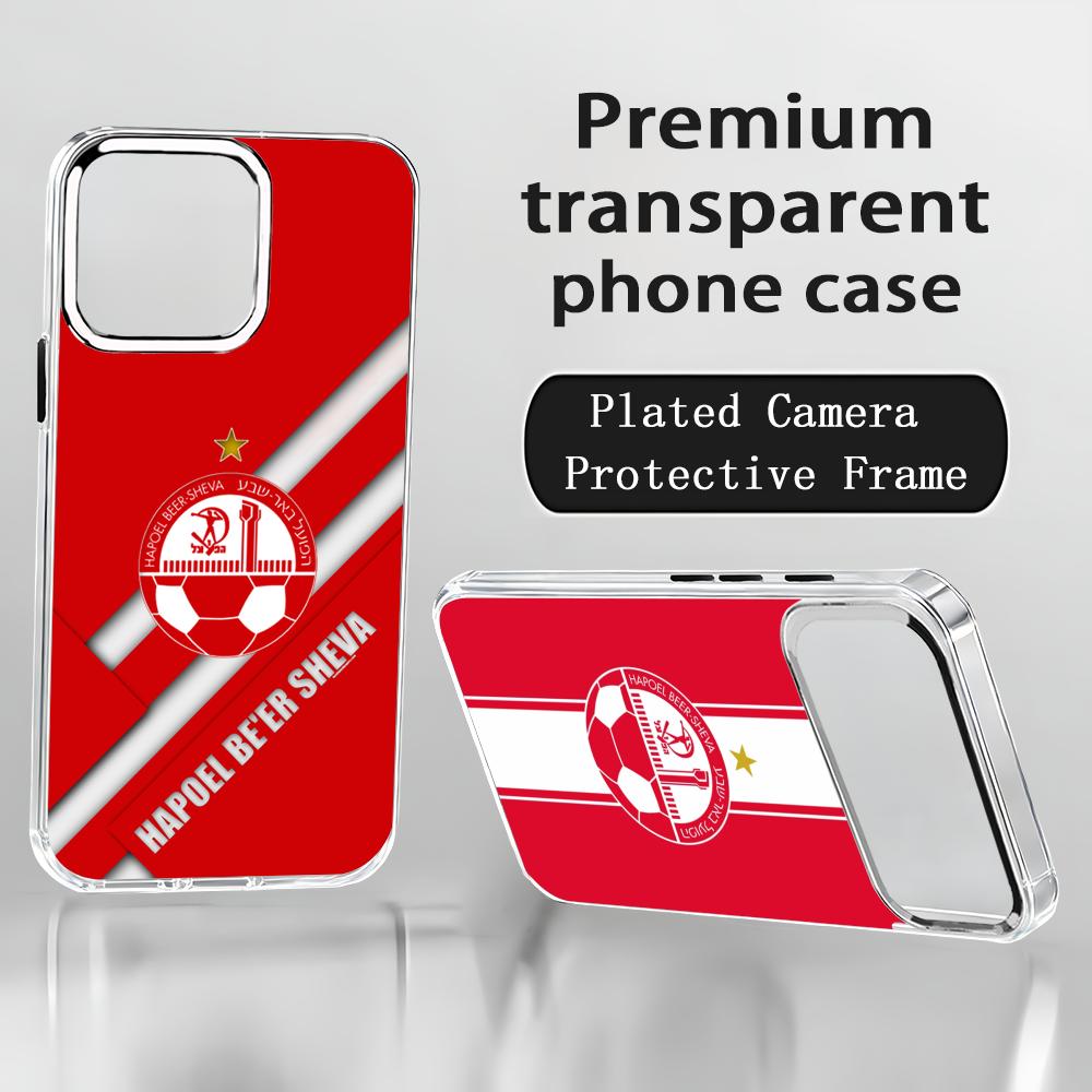 Israeli H-Hapoel Be'er S-Sheva - Phone Cases Iphone 13 评论和价格