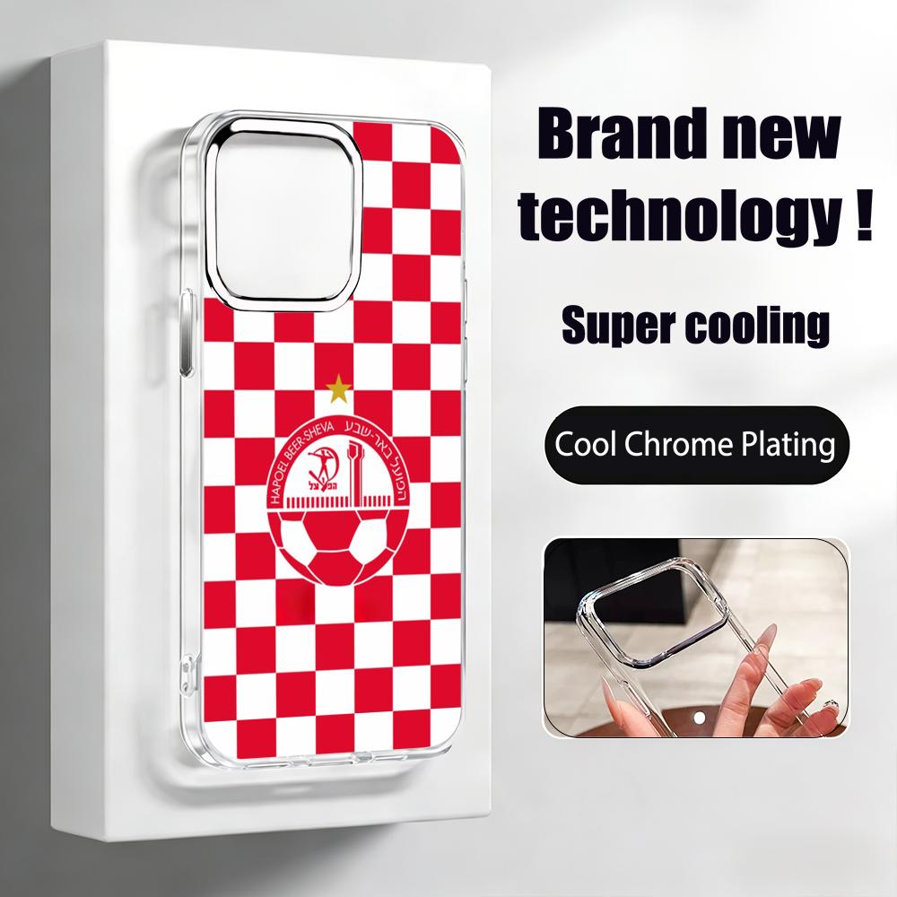 Israeli H-Hapoel Be'er S-Sheva - Phone Cases Iphone 13 评论和价格